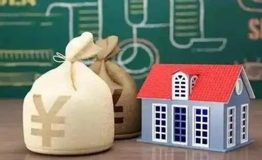 惠州取封存公积金流程（取封存的公积金需要什么手续）